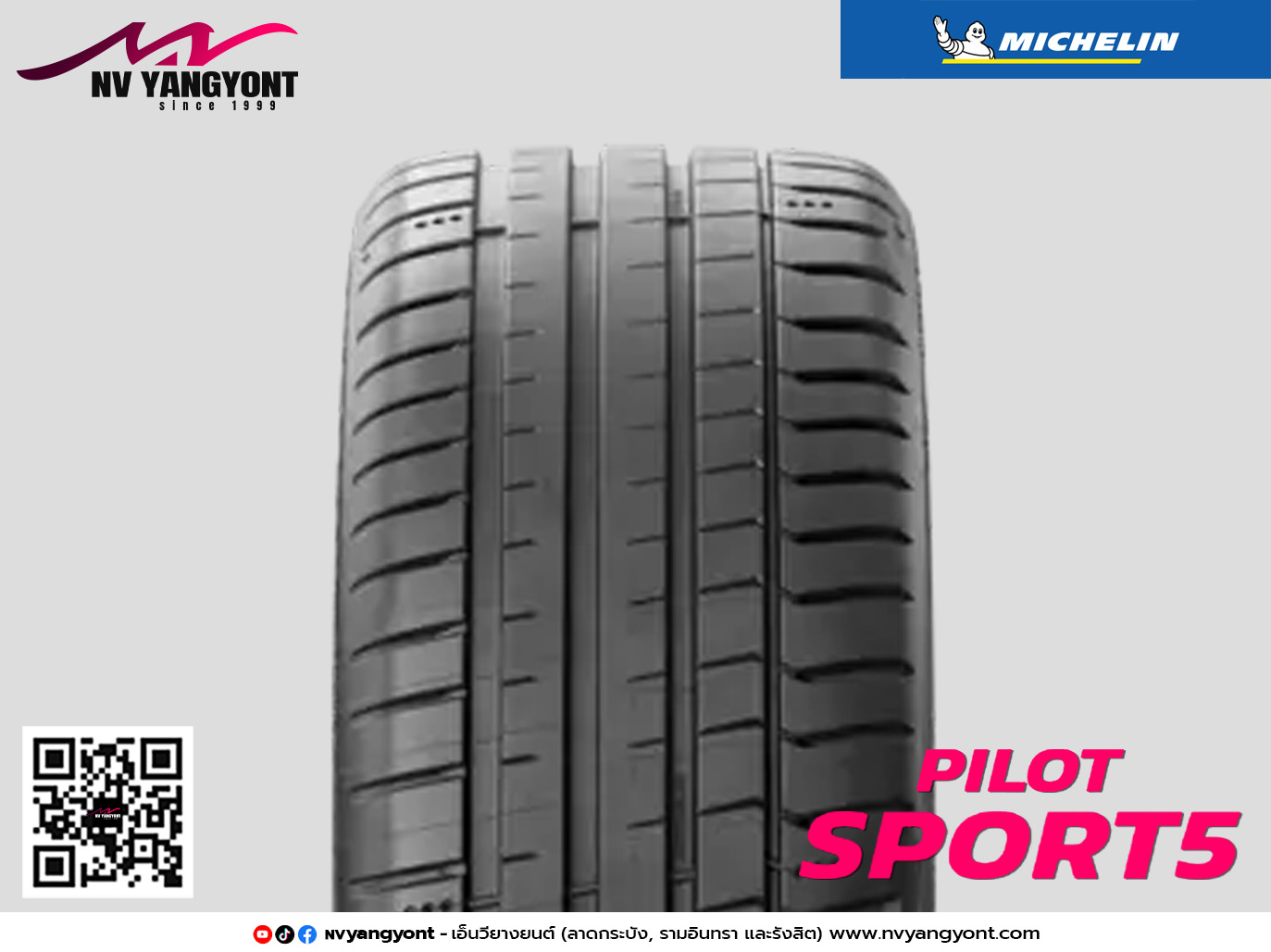225/50ZR18 PILOT SPORT 5