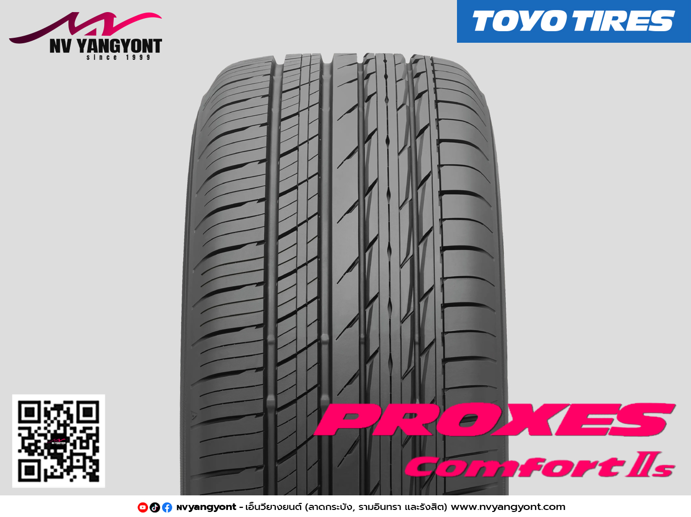245/35R20 PROXES C2S