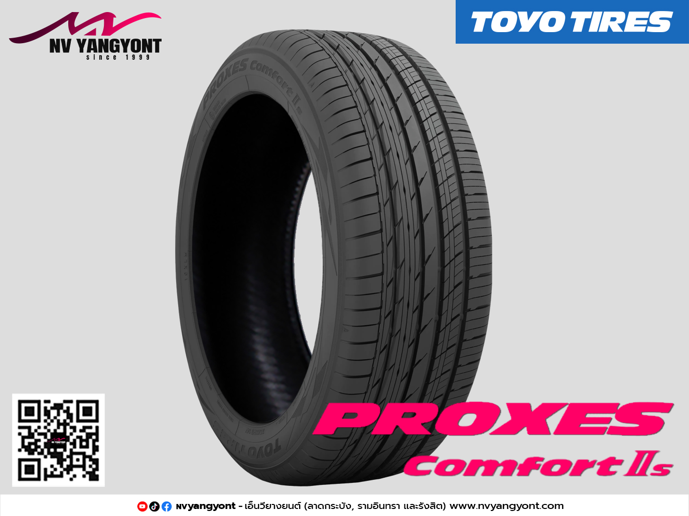 225/60R18 PROXES C2S