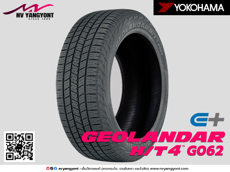 275/55R20 GEOLANDAR H/T4 G062