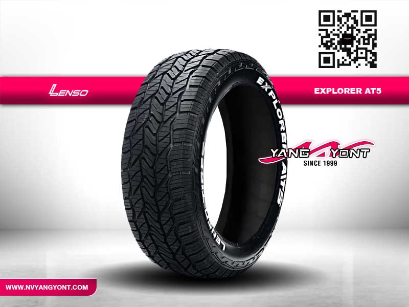 265/75R16 EXPLORER AT5