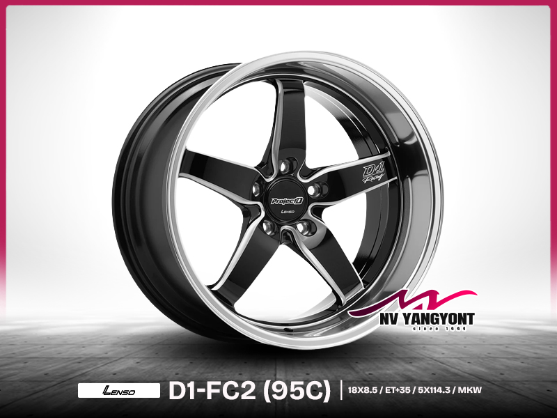 D1-FC2 (95C) | สี MKW